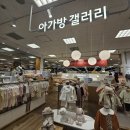 여주아가방 이미지
