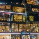 Nudge567(넛지567) 이미지