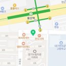 GS25 대구용산역점 이미지