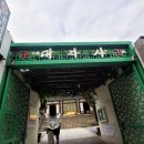 대각사 | [절] 부산 중구 대각사 방문 후기 🪷 (이재모피자 본점 근처)