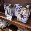 삼정제2(여)경로당 | 부산 삼정타워 귀멸의 칼날 팝업 스토어 첫날 저녁 방문 랜덤 아크릴 후기