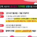 하얼빈닥터리 이미지