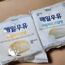 CU 관악이글점 이미지