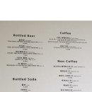 펄레스토랑 이미지