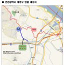 유현자전거 네이버블로그