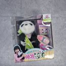 삐약이농장 이미지