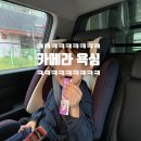 백경훈소아청소년과의원 네이버블로그