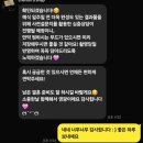 [웨딩EP_6] W스퀘어 부산아이폰스냅 체리쉬유스냅 계약 후기 할인 꿀팁