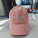 모자 이미지