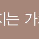 황금로 258번길 이미지