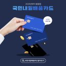 안산컴퓨터학원