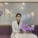 테스코