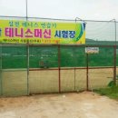 고령고등학교 이미지