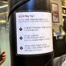 양도둑갈산점 이미지