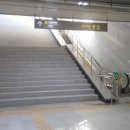 종합운동장역 8번출구 이미지