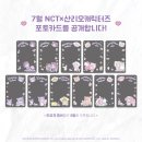 롯데시네마 스포츠투데이
