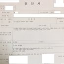 S0200 이미지