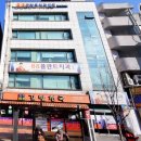 한강안마원 이미지