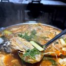 참치어장 이미지