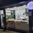 청림화분 이미지