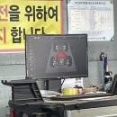 티스테이션 수원시청점 이미지