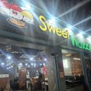 스위트와사비