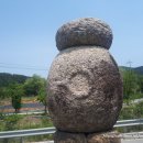 탑동 삼층석탑 이미지