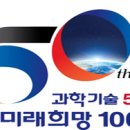 KAERI아톰 어린이집 이미지