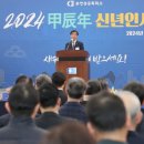 부천상공회의소 이미지