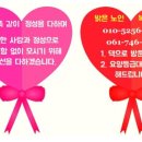 제일대학길 이미지