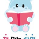 마인드맵국어교습소
