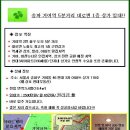 [서울] 송파 거여역 5분거리 대로변 1층 네일샵 자리 임대합니다! (무권리!/보증금1000/월50) 이미지