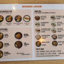 난바우동회기점 이미지