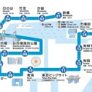 유리카모메 이미지