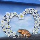 섬진축산 이미지