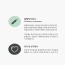 이수뜨락 이미지