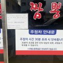 신신모터스 이미지