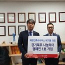 건축사사무소예장 이미지