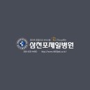 주식회사에스제이홀딩스 이미지