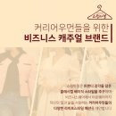 스윙마젤 - 서구 운천로 99 | 스윙마젤