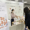 미래메디테크 이미지