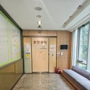 새미래병원 | 개금미래여성병원 제왕절개수술 &amp; 1인실, 준특실 후기, 주차