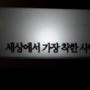 마포대교사진가져갈빵뇨? 이미지