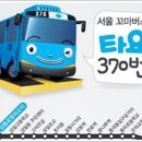 강동-천호-5009 이미지