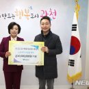 매봉경로당 이미지