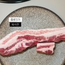 대박고깃집 | 종로3가 육식주 후기 : 육즙 대박 구워주는 고깃집 삼겹살 목살 맛집 추천