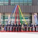 한일화학공업(주) 이미지