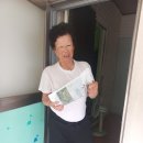 영양떡전달 이미지