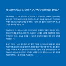 B061 이미지