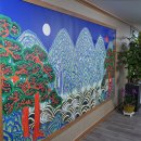 민화식당 이미지